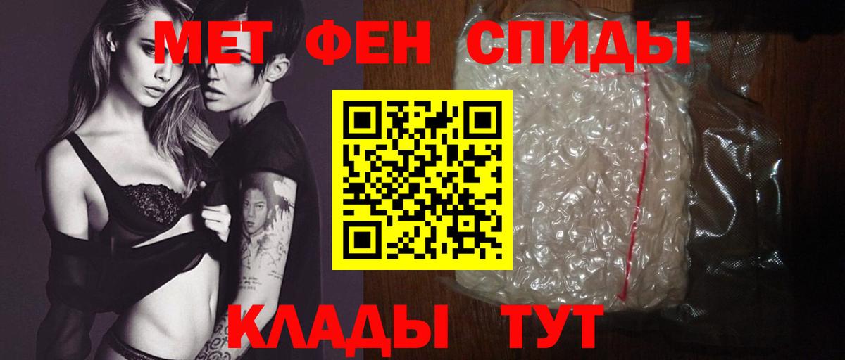 АМФ Premium Изобильный