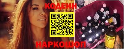 метадон Кулебаки
