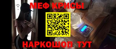 гашик Ликино-Дулёво