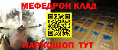 дживик Кунгур
