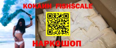 метадон Кулебаки