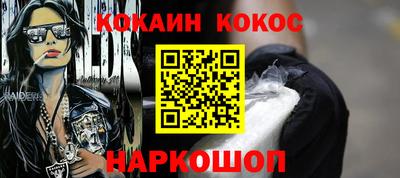 метадон Кулебаки