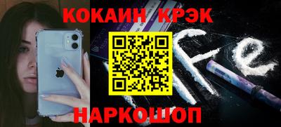 метадон Кулебаки