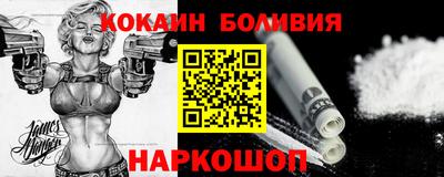 дживик Кунгур