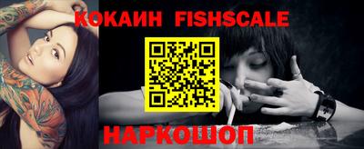 мефедрон Кумертау