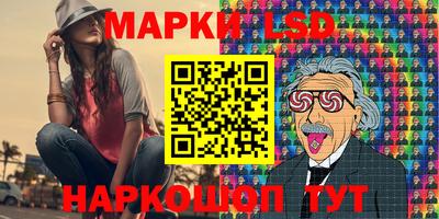 мефедрон Кумертау