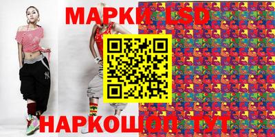 метадон Кулебаки