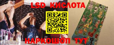 мефедрон Кумертау