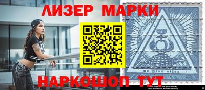 дживик Кунгур