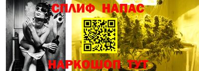 a pvp Ливны