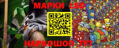 дживик Кунгур