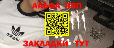 гашик Ликино-Дулёво