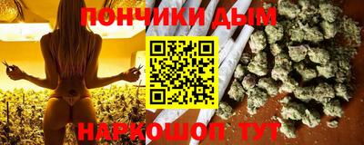 дживик Кунгур