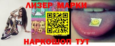 мефедрон Кумертау