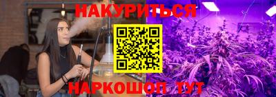 a pvp Ливны
