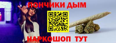 дживик Кунгур