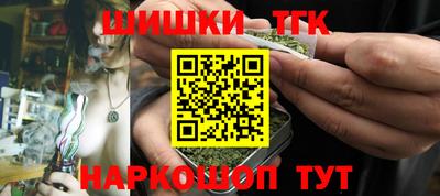 метадон Кулебаки