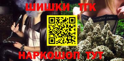 мефедрон Кумертау