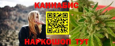 дживик Кунгур