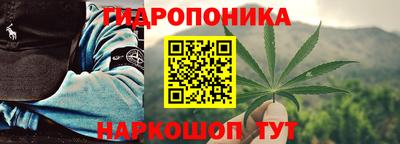 метадон Кулебаки
