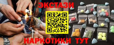 дживик Кунгур