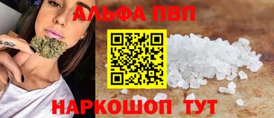 наркотики Лесосибирск