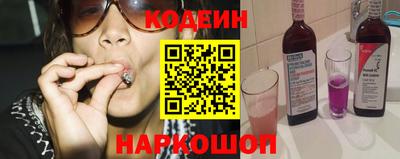 метадон Кулебаки