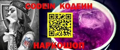 мефедрон Кумертау