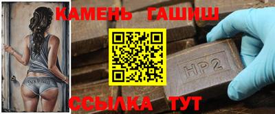 метадон Кулебаки