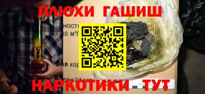 метадон Кулебаки