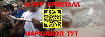 метадон Кулебаки