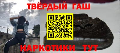 дживик Кунгур
