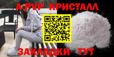 наркотики Лесосибирск